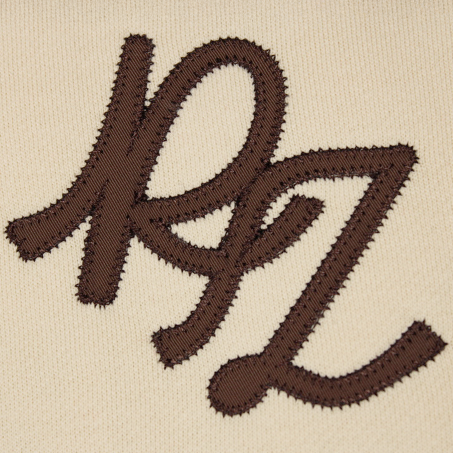 Beige Saison Froide Hoodie